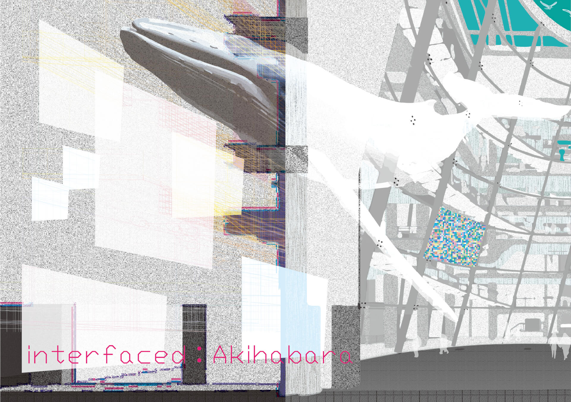 Interfaced:Akihabara-1