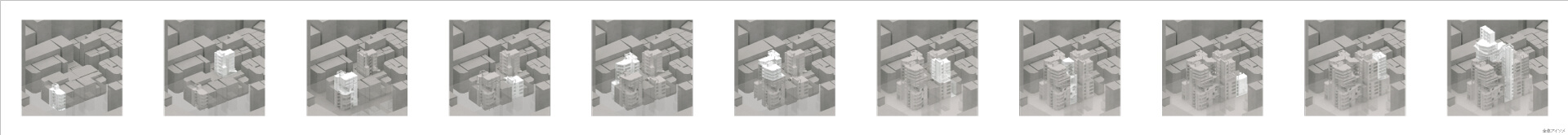 建築が巨大化する時 -雑居ビルの集積を基点とした段階的再開発手法--5