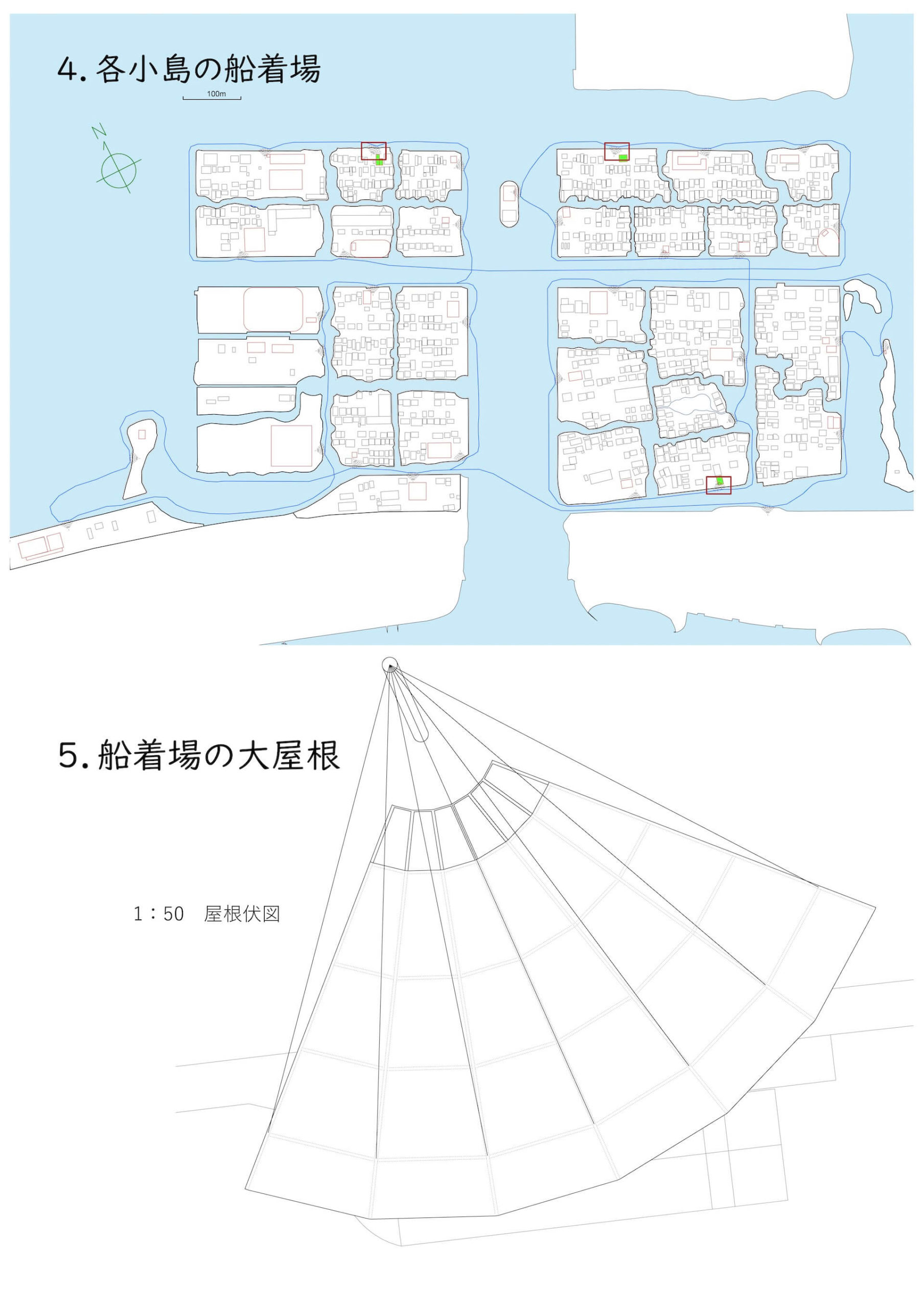 浜名湖弁天島：湖上に暮らす⽔路のまち -公共空間としての船着場の⼤屋根--4