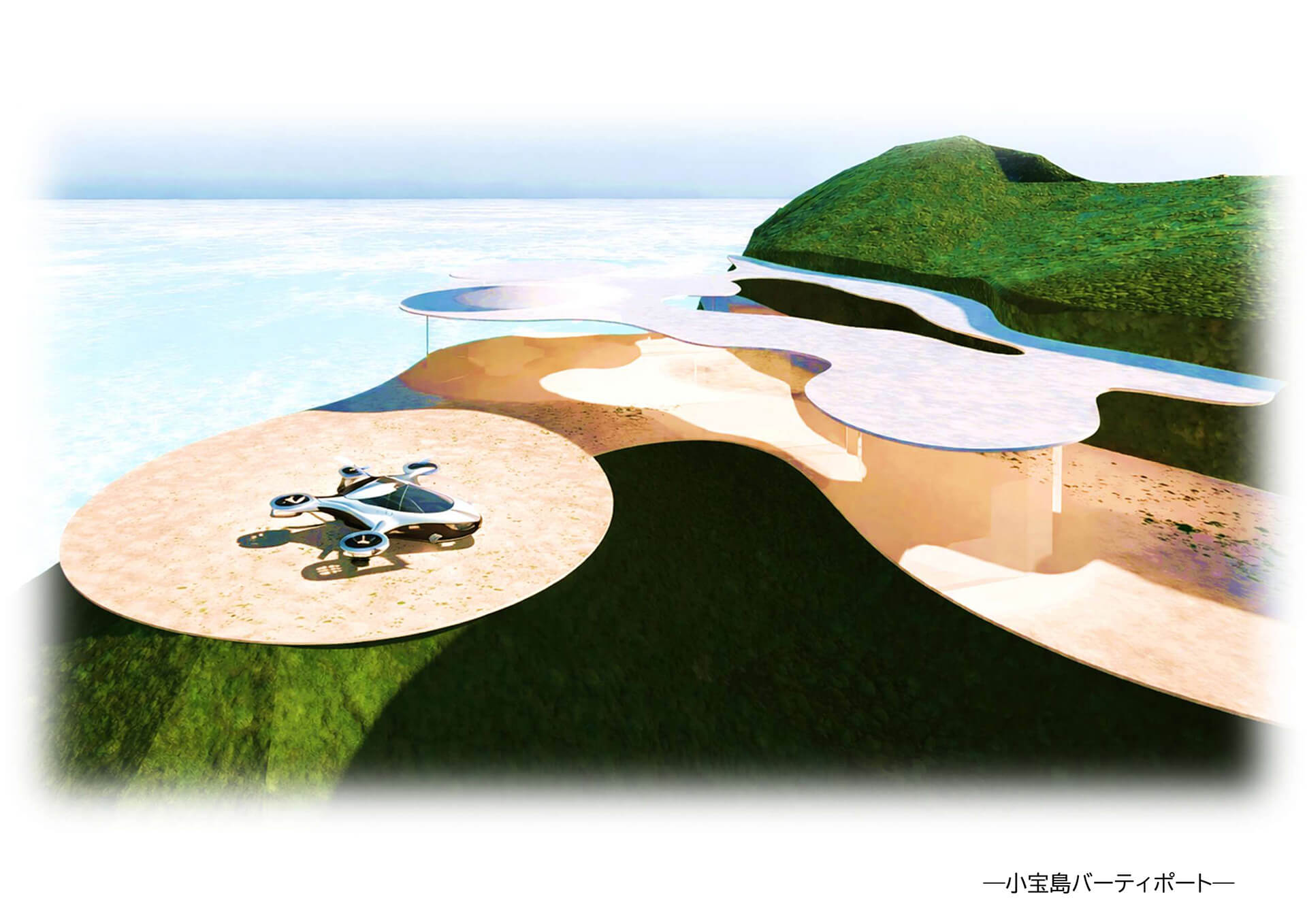 小宝島バーティポート-1